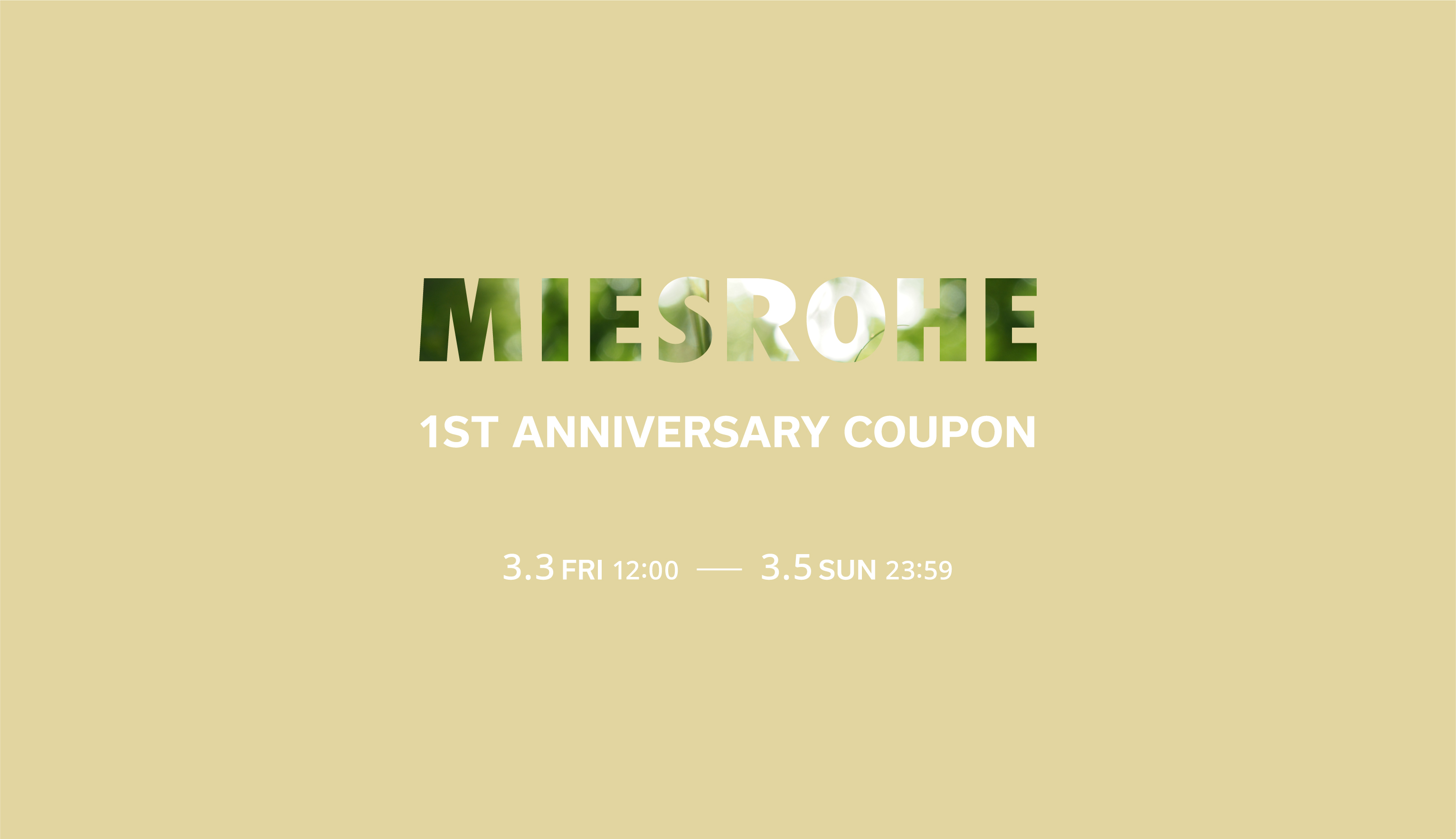¥1000 COUPON PRESENT